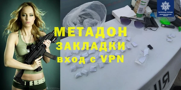 jwh Краснослободск