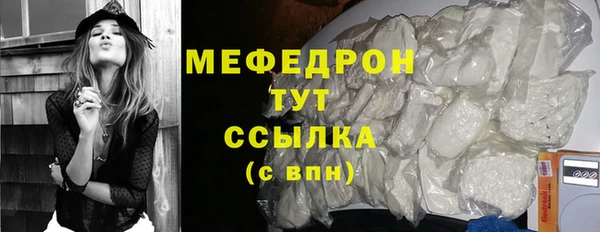 jwh Краснослободск