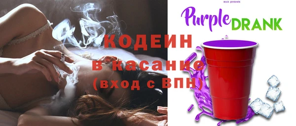 jwh Краснослободск