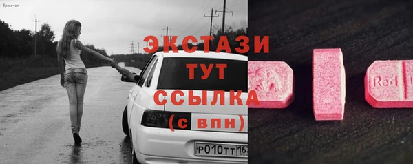 амфетамин Кукмор