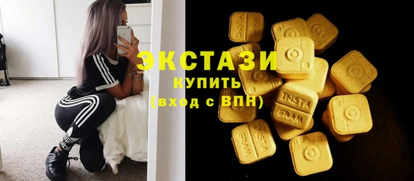 jwh Краснослободск