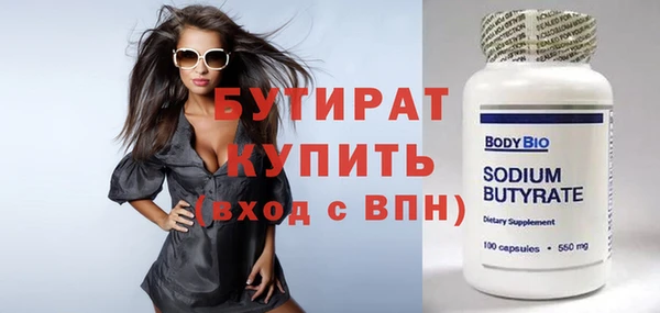 jwh Краснослободск