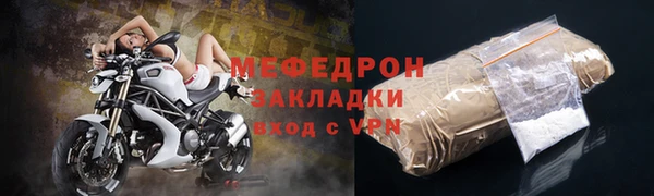марки lsd Покачи