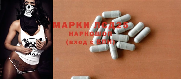 шишки Кулебаки
