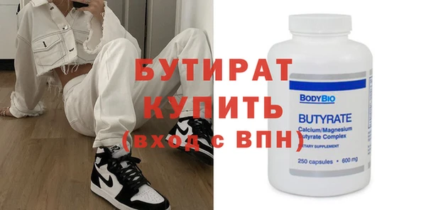 jwh Краснослободск