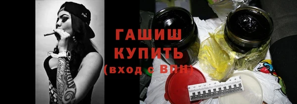 прущий лед Краснотурьинск
