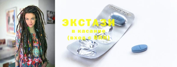спиды Ладушкин
