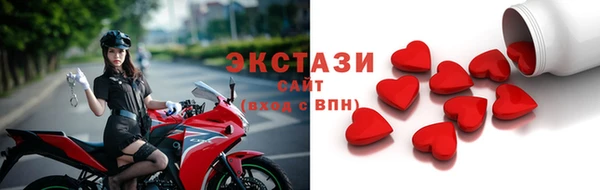 шишки Кулебаки