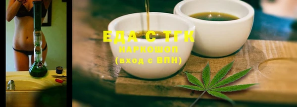 шишки Кулебаки