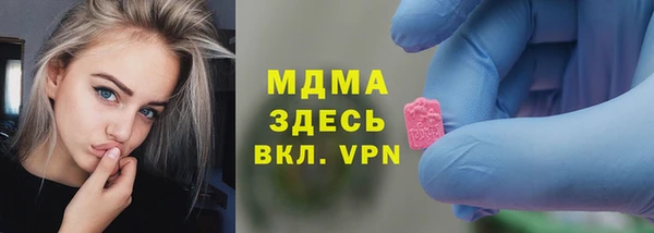 амфетамин Кукмор