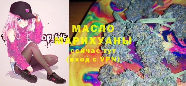 хмурый Лабытнанги