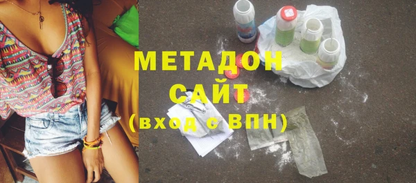 прущий лед Краснотурьинск