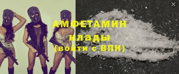 ECSTASY Покров