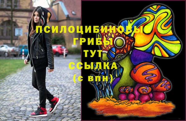 прущий лед Краснотурьинск