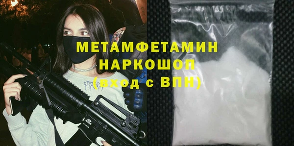 шишки Кулебаки