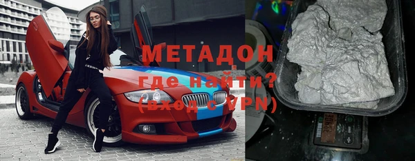 прущий лед Краснотурьинск
