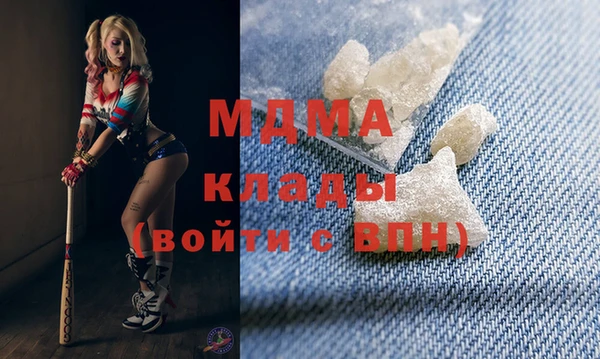 амфетамин Кукмор