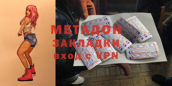 шишки Кулебаки