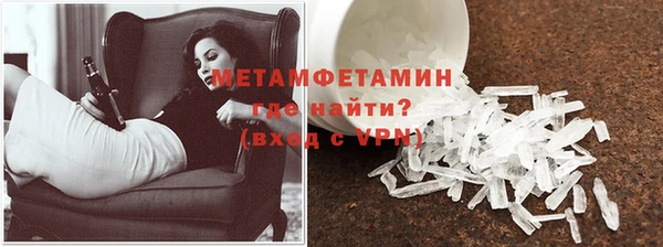 меф VHQ Лагань
