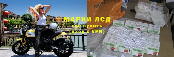 jwh Краснослободск