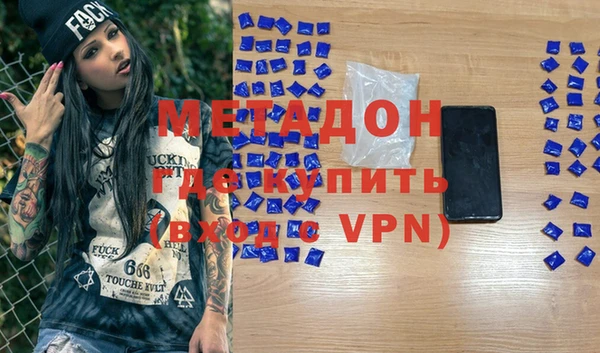 прущий лед Краснотурьинск