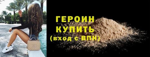 jwh Краснослободск