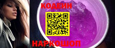 таблы Гусев