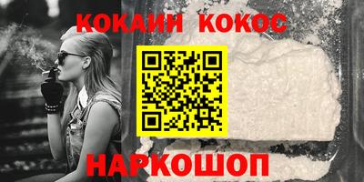 прущий лед Гатчина