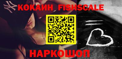 таблы Гагарин