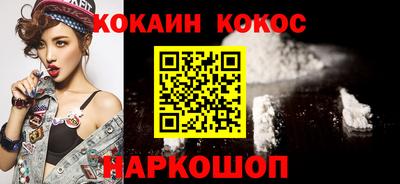 прущий лед Гатчина