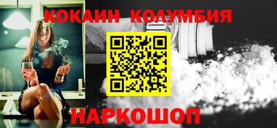 метадон Гусь-Хрустальный