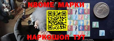 таблы Гагарин