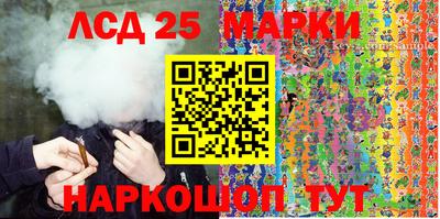 альфа пвп Гай
