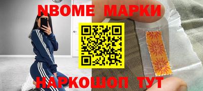 прущий лед Гатчина