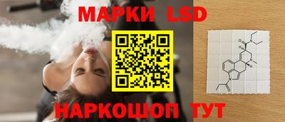 прущий лед Гатчина