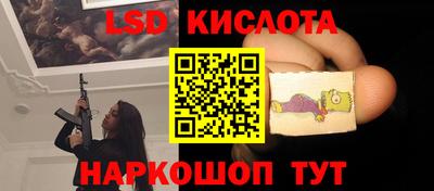 прущий лед Гатчина