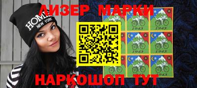 метадон Гусь-Хрустальный