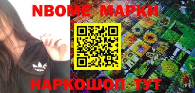 метадон Гусь-Хрустальный