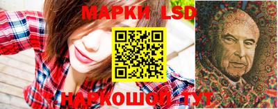 кокаин Гусиноозёрск