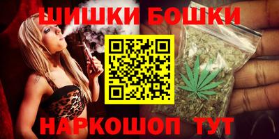 альфа пвп Гай