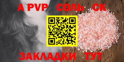 таблы Гагарин
