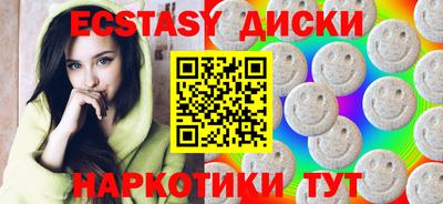 альфа пвп Гай