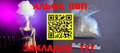 таблы Гагарин