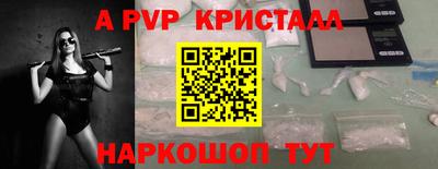 таблы Гагарин