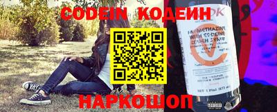 таблы Гагарин