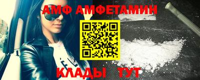 кокаин Гусиноозёрск