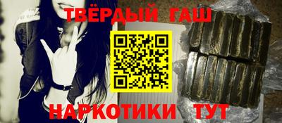 таблы Гагарин
