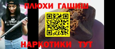 таблы Гагарин