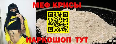 прущий лед Гатчина
