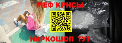 таблы Гагарин